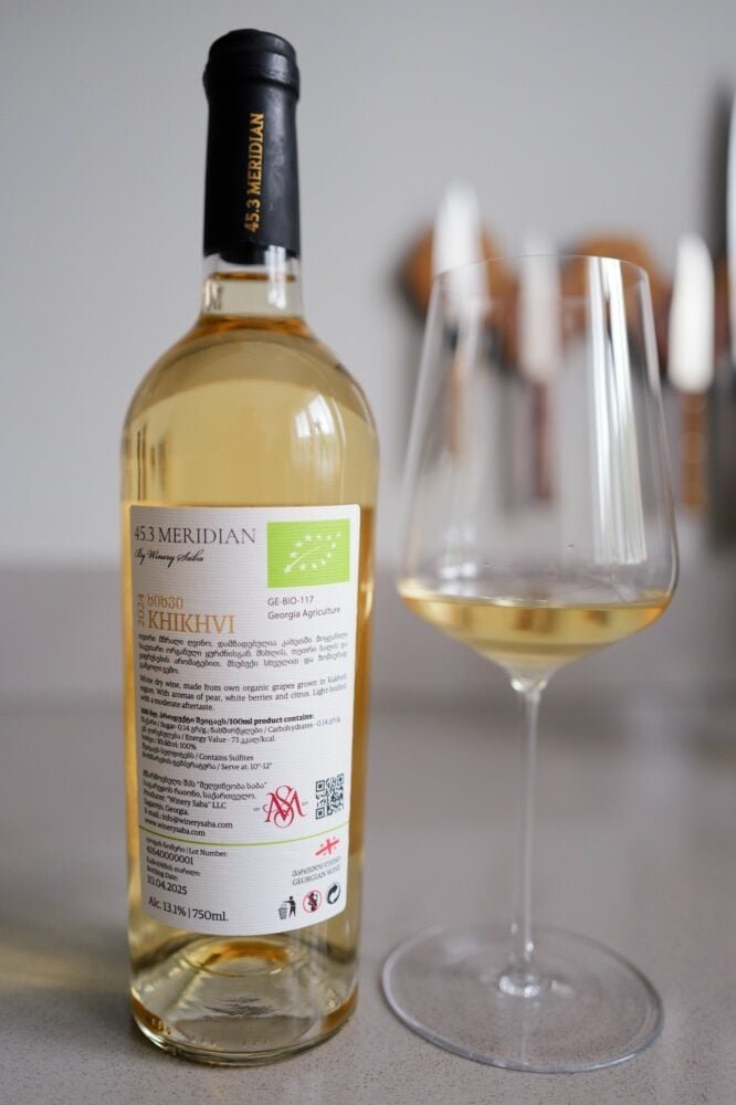 Back label of the 45.3 Meridian Khikhvi 2024 showing EU organic logo and tasting text