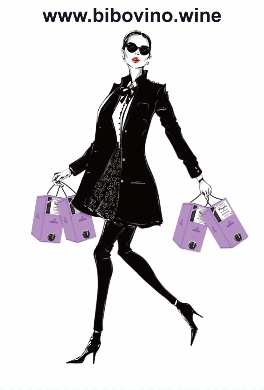 Fashion illustration of an elegant woman carrying purple BiboVino wine boxes