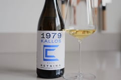 1979 Kalos Thalassino 2022: The Retsina That Smells Like the Aegean