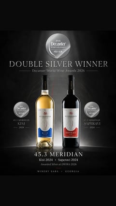 Winery Saba 45.3 Meridian Kisi and Saperavi 2024, double silver at the Decanter World Wine Awards 2026
